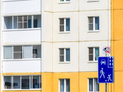 Рост цен на вторичное жилье в Челябинске и снижение в Магнитогорске