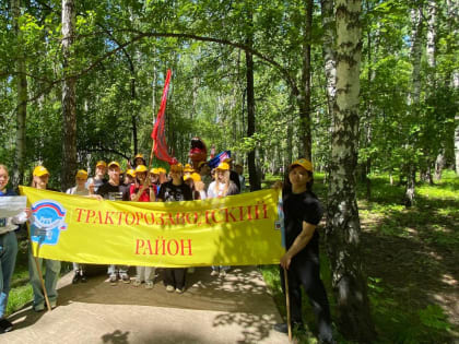 1-2 июня в России проходят Фестивали «Движения Первых»