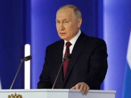 Новые меры поддержки, выборы и Год семьи: о чём будет послание президента