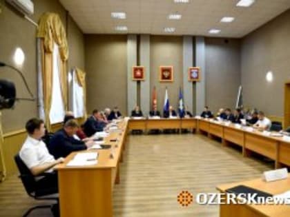 В Озерске прошло рабочее заседание Собрания депутатов