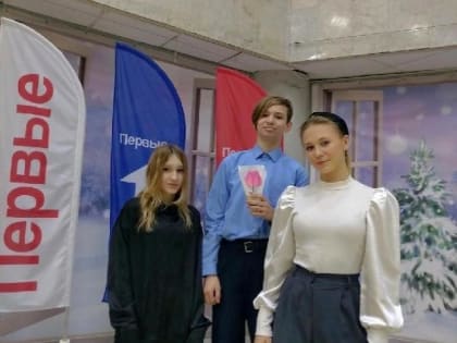 Мастер-класс для активистов в Озёрском городском округе