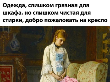 Коротюльки. Юмор на выходные