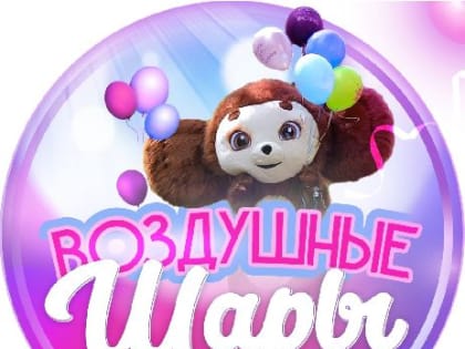 Понимание комплексных кадастровых работ