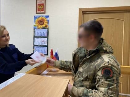 Магнитогорские полицейские в кратчайшие сроки оформили паспорт гражданина России участнику СВО