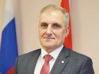 Уважаемые жители Усть-Катавского городского округа!