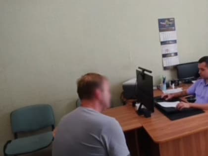 Начальник отдела безопасности больницы Миасса стал фигурантом уголовного дела
