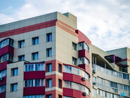 В Магнитогорске собираются построить новый микрорайон комфорт-класса