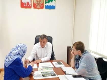 Вадим Сергеев провел прием граждан по личным вопросам