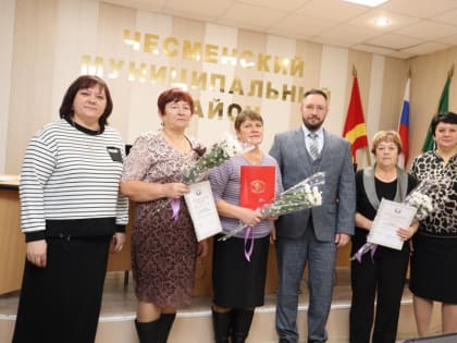 Награды за организацию выборов губернатора