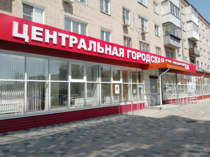 В Копейском городском округе функционирует 29 муниципальных учреждений культуры и дополнительного образования