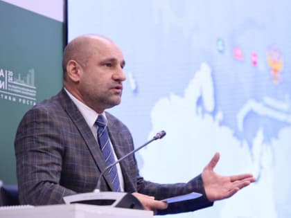 Форум «Города России» в Екатеринбурге