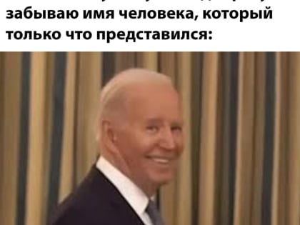 Коротюльки. Юмор на выходные (16+)