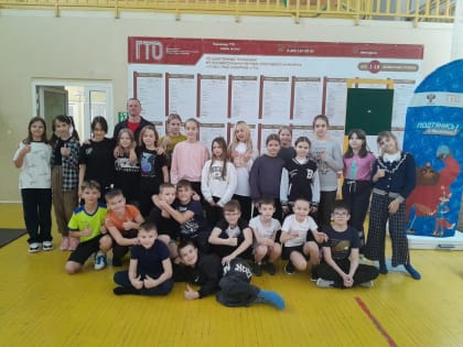 Спортивные достижения учащихся в Трехгорном