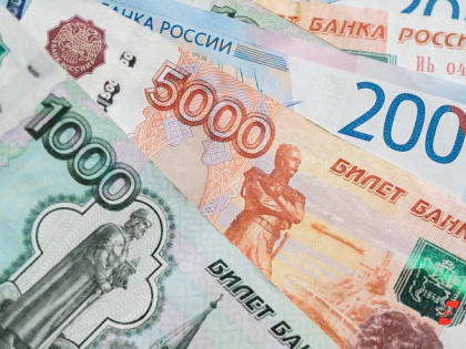 В Челябинской области перестали расти реальные доходы жителей