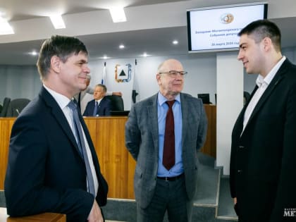 Магнитогорск –  город возможностей!