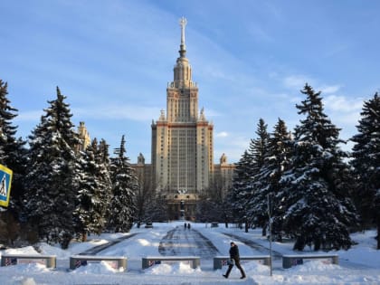 Вузы России перейдут на новую систему высшего образования с 1 сентября 2026 года