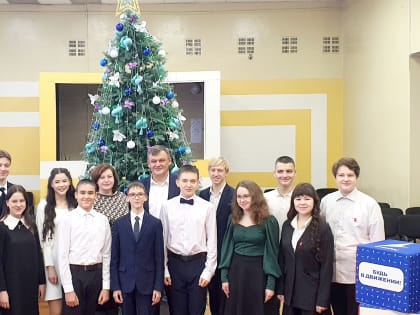 Вадим Сергеев встретился с отличившимися в учебном году ребятами