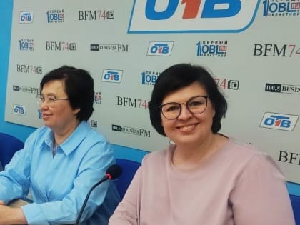 Неделя ответственного отношения к здоровью: важность диспансеризации