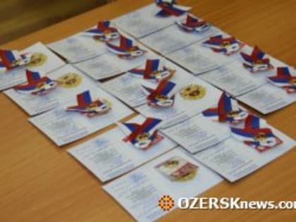 X Зимний фестиваль ВФСК ГТО: идет борьба за результат