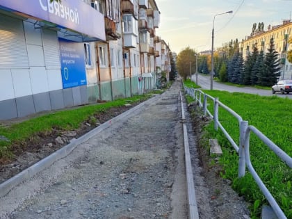 Ремонт тротуаров на улице Космонавтов