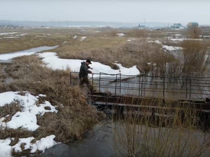 Бастрыкин затребовал повторный доклад по обращению южноуральцев, оставшихся без пешеходного моста