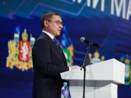 Алексей Текслер представил ключевые достижения Челябинской области в рамках Дней Урало-Сибирского макрорегиона на ВДНХ