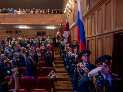 Торжественное собрание в честь 75-летия войсковых частей Национальной гвардии РФ