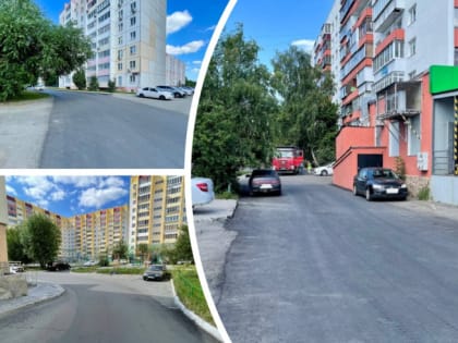 Челябинцам рассказали, где уже завершили ремонт внутридворовых дорог