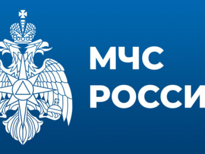 МЧС России подготовил ряд социальной рекламы на тему пожарной безопасности
