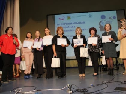 Интеллектуальный батл в Челябинске: соревнование для всех возрастов