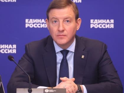 Андрей Турчак: «Рабочая группа по СВО представила президенту новые решения по дополнительным мерам поддержки бойцов и их семей»