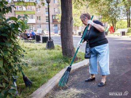 С заботой о благоустроенном