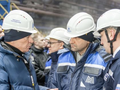 Полпред Уральского ФО побывал на производстве и социальных объектах ММК