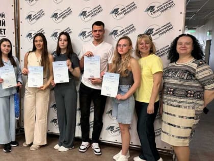 Награждение консультантов Юридической клиники ЮУТУ