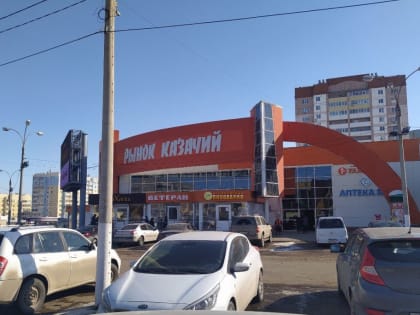 Россельхознадзор выявил нарушения на рынках Магнитогорска