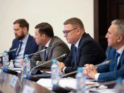 Алексей Текслер принял участие в окружном семинаре-совещании по вопросам реализации государственной национальной политики