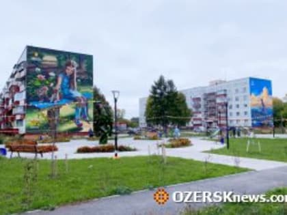 Метлино планируют построить атомную электростанцию