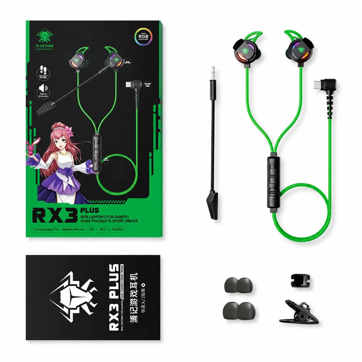 PLEXTONE RX3 PLUS