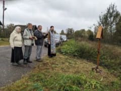 Тайны деревни Захарово