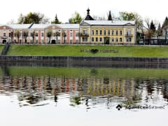 Погода в Твери сегодня: дождливо и ветрено