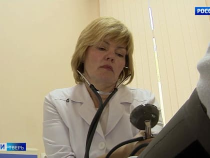 Диспансеризация в Тверской области: более 430 тысяч жителей прошли обследование
