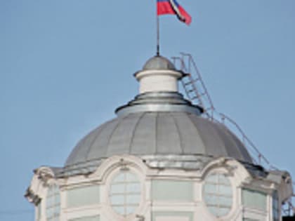 В Твери состоялся форум «Тверская область 2024. Уверенное развитие»