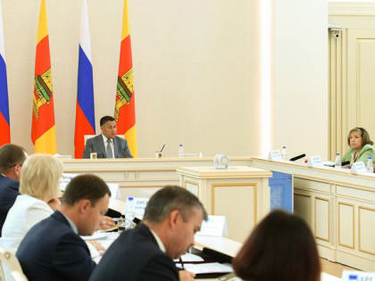 Ключевые задачи перед началом учебного года