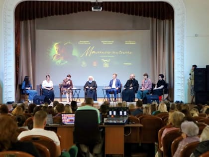 Премьера фильма 'Мамино письмо' в Ржеве: глубокая история о выборе и жизни