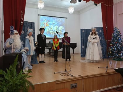 Новогодняя ёлка в Детской школе искусств