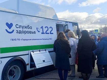 Диспансеризация в Тверской области: цифры и достижения