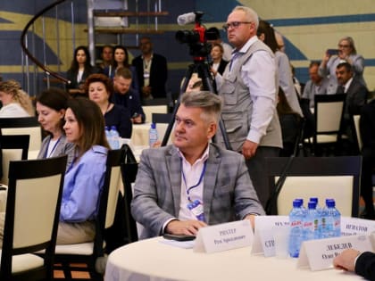 Стратегическое планирование для Удомли: мастер-план атомного города