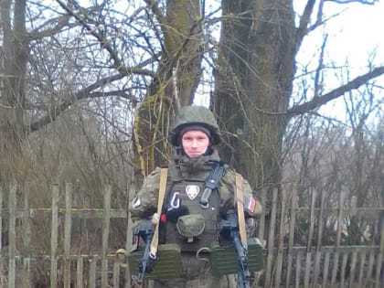 25 октября 2023 года в ходе выполнения задач специальной военной операции погиб наш земляк, рядовой Алексей Михайлович Малютин