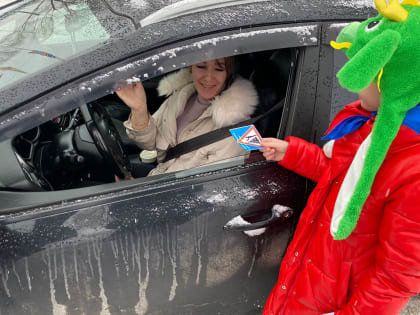 Госавтоинспекция города Кимры. Праздничная акция «Новый год встречай – ПДД не забывай!»