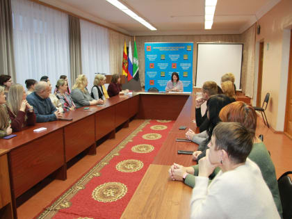 Публичные слушания по бюджету Нелидовского округа на 2025 год